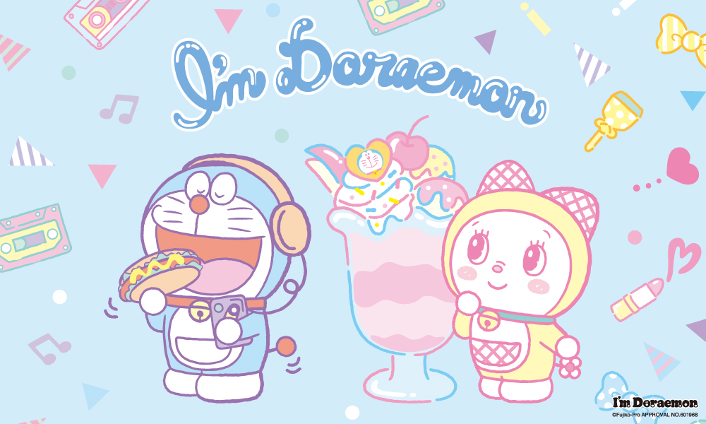 I M Doraemon アイムドラえもん パリミキ 三城 公式通販サイト Paris Miki Online Shop パリミキオンラインショップ