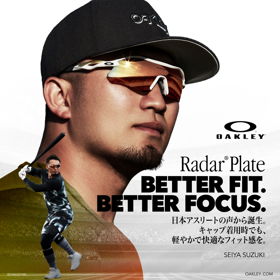 Y2K 00s OAKLEY サングラス テック ギア Y2K 00s OAKLEY サングラス テック ギア