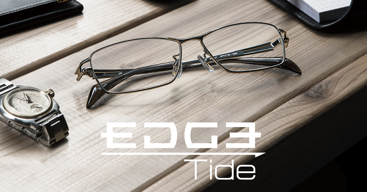 EDGE Tide
