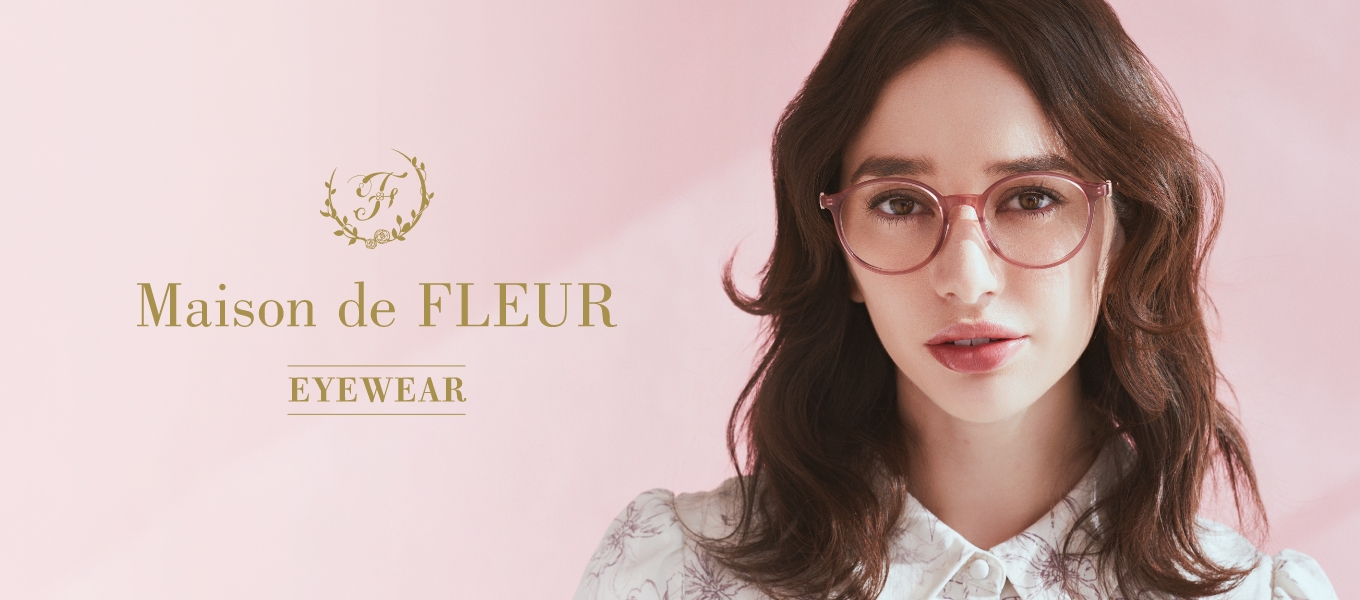 Maison de FLEUR