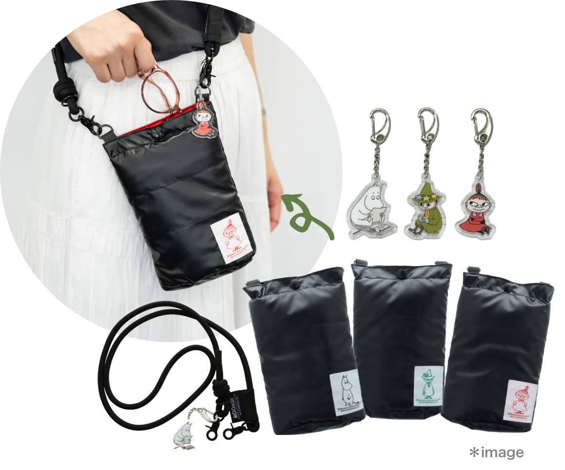 goods image