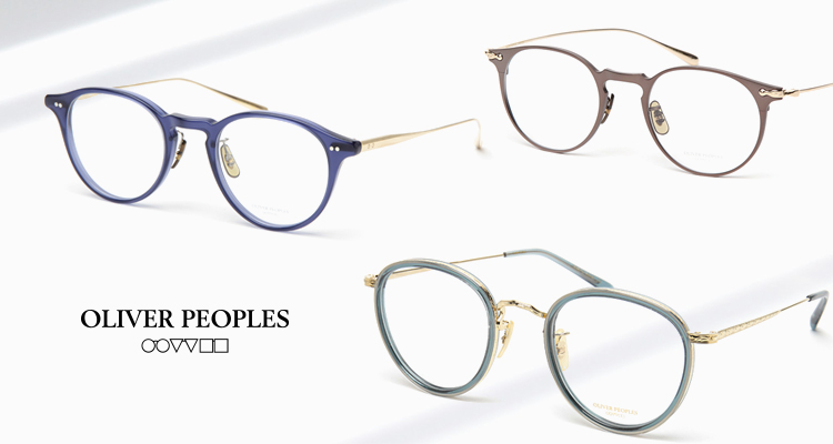 OLIVER PEOPLES オリバーピープルズ | パリミキ(三城)公式通販サイト 