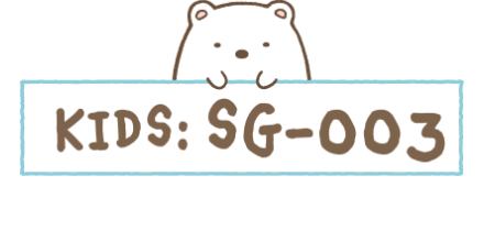 KIDS:SG-003