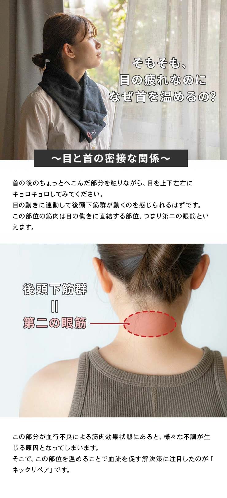 グルリア