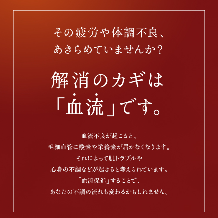 グルリア