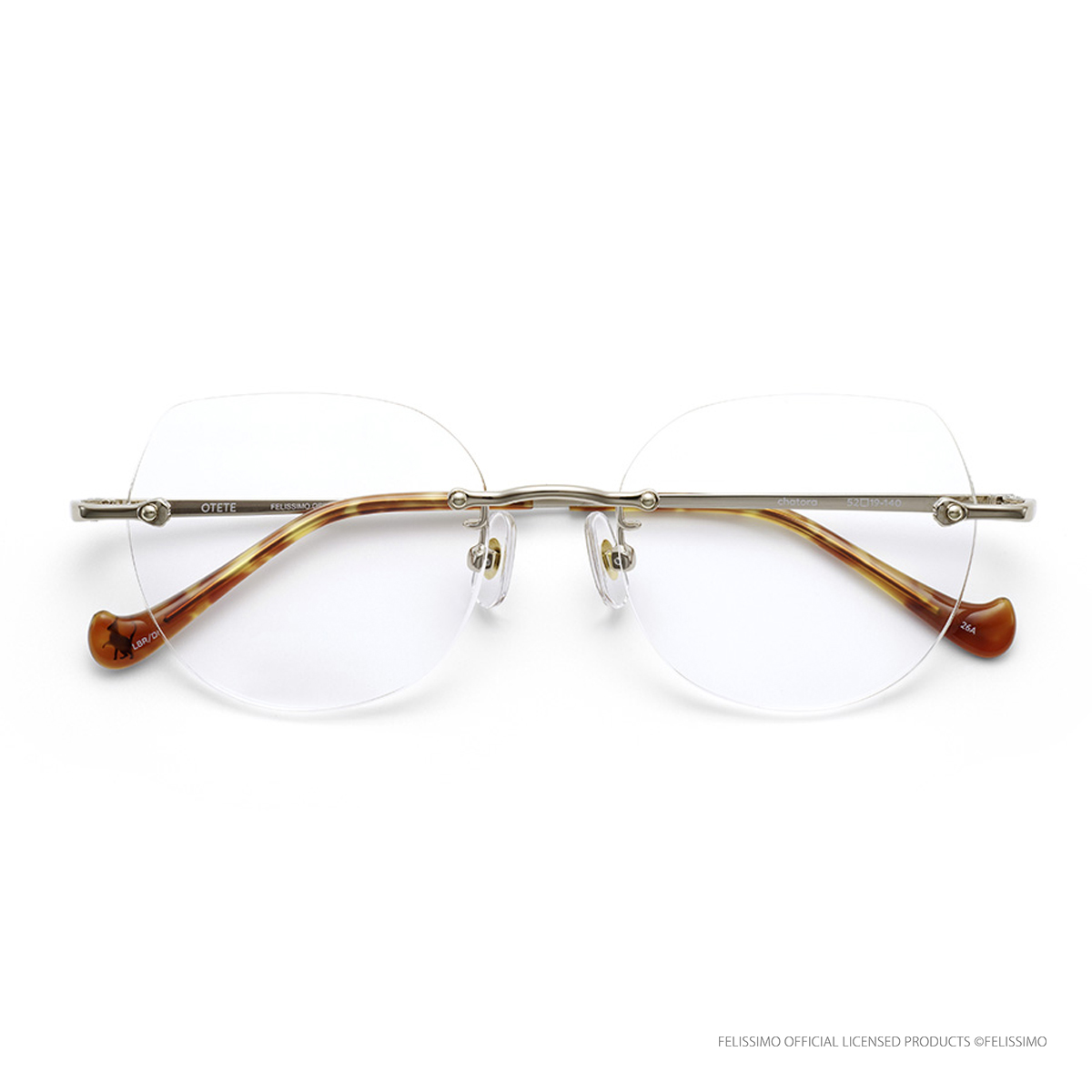 チャトラ ライトブラウン/デミ 52