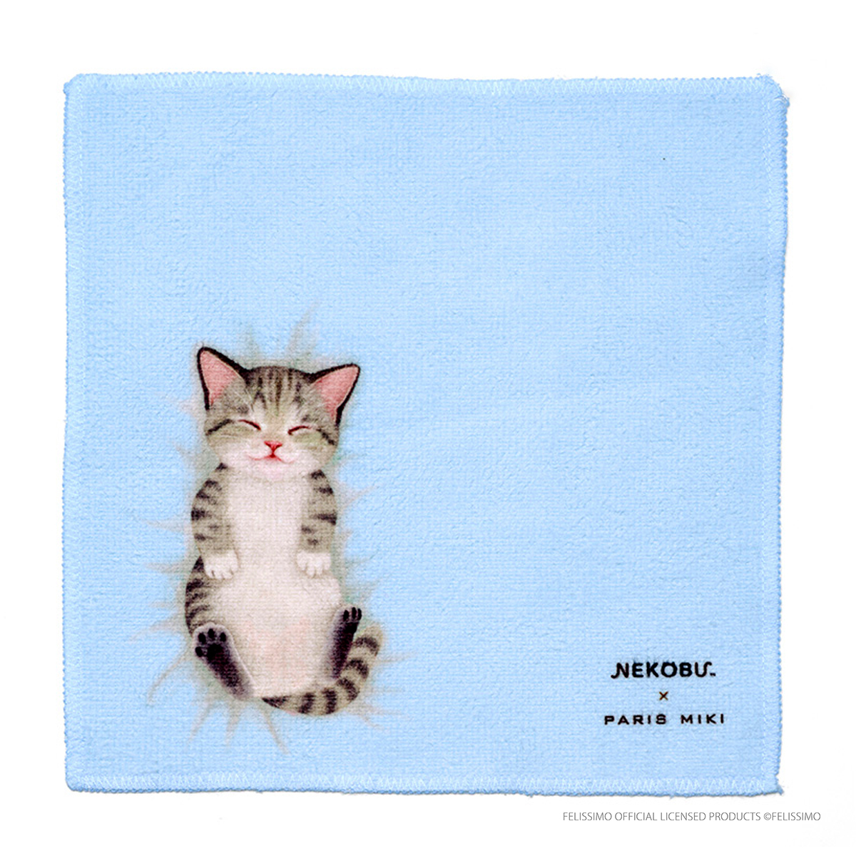 フェリシモ「猫部」もふもふクロス ブルー