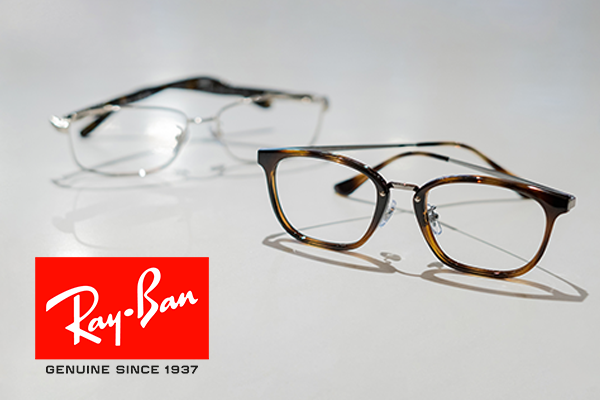 人気ブランド「Ray-Ban（レイバン）」のフレームを取扱開始！