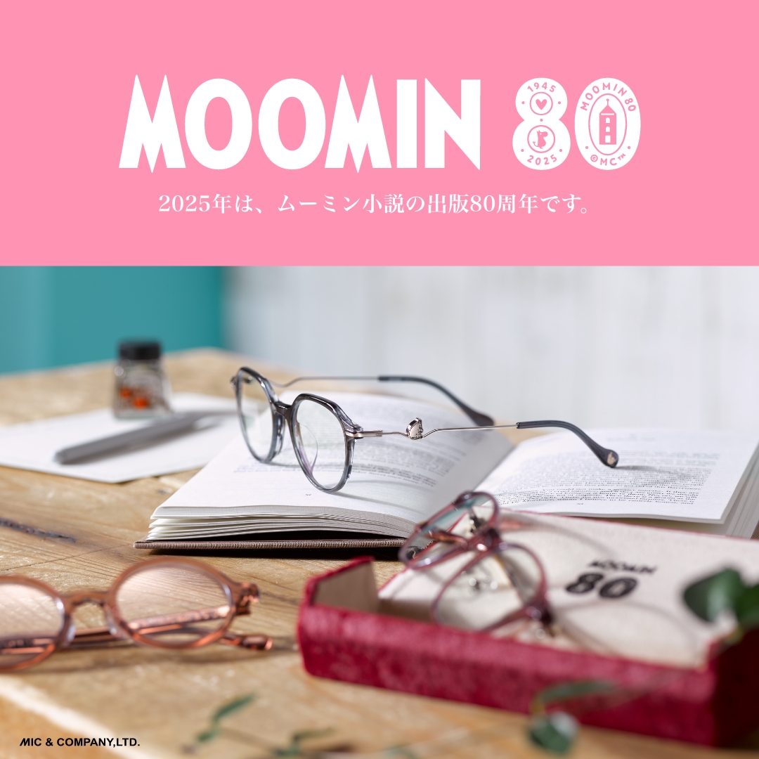 MOOMIN