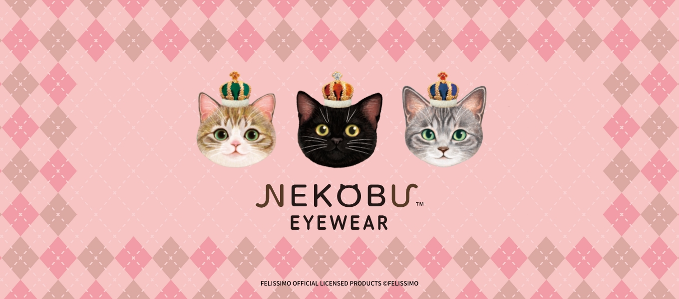 フェリシモ「猫部」第三弾