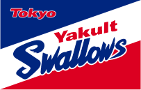 OAKLEY TOKYO YAKULT SWALLOWS